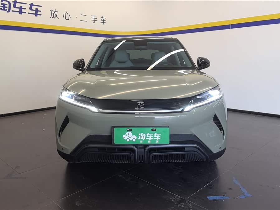 BYD YuanUP 2024 car image #3