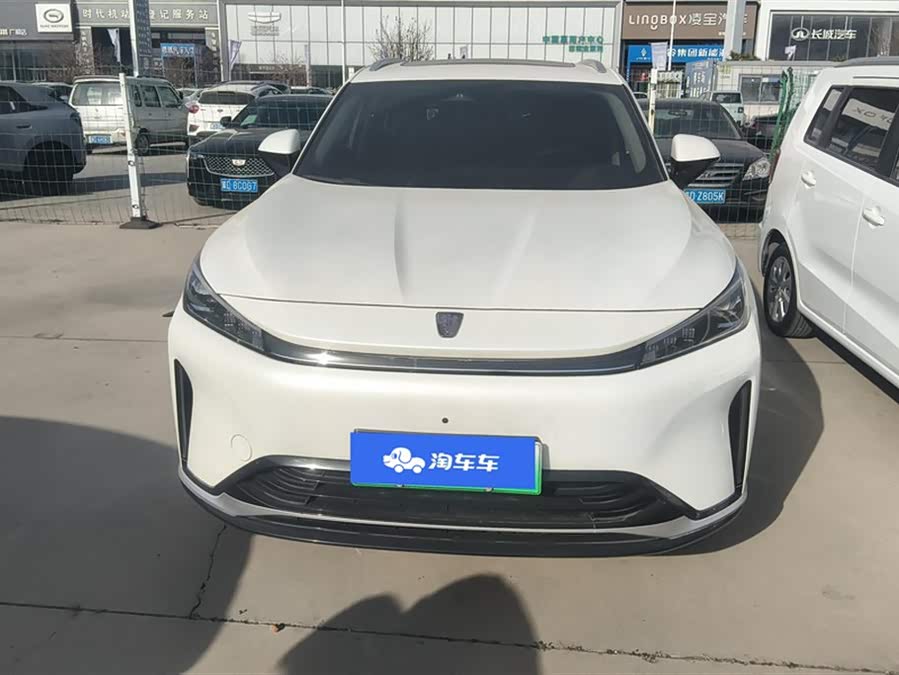 Roewe D5X DMH 2024 imagen de coche #3