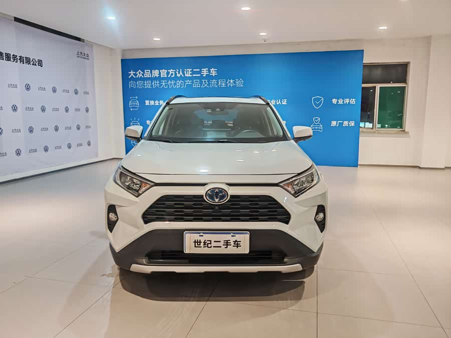 Toyota RAV4 2020 car image #3
