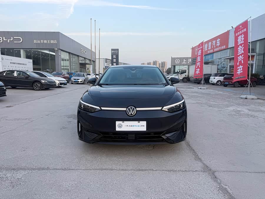 Volkswagen ID.7 Vizzion 2024 car image #3