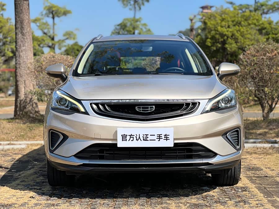 GEELY Emgrand GS 2021 car image #3