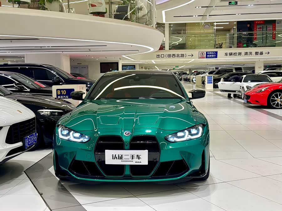 BMW M4 2023 car image #3