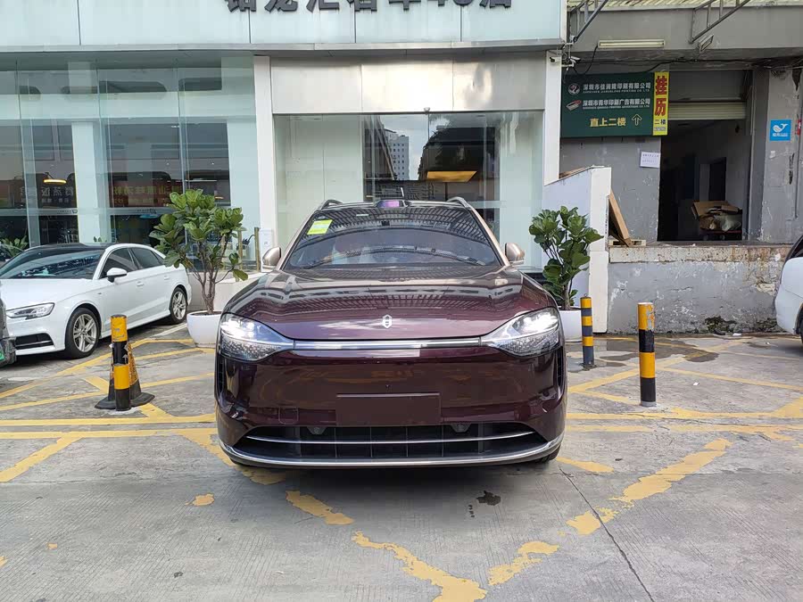 AITO 问界 问界M9 汽车图片 #3