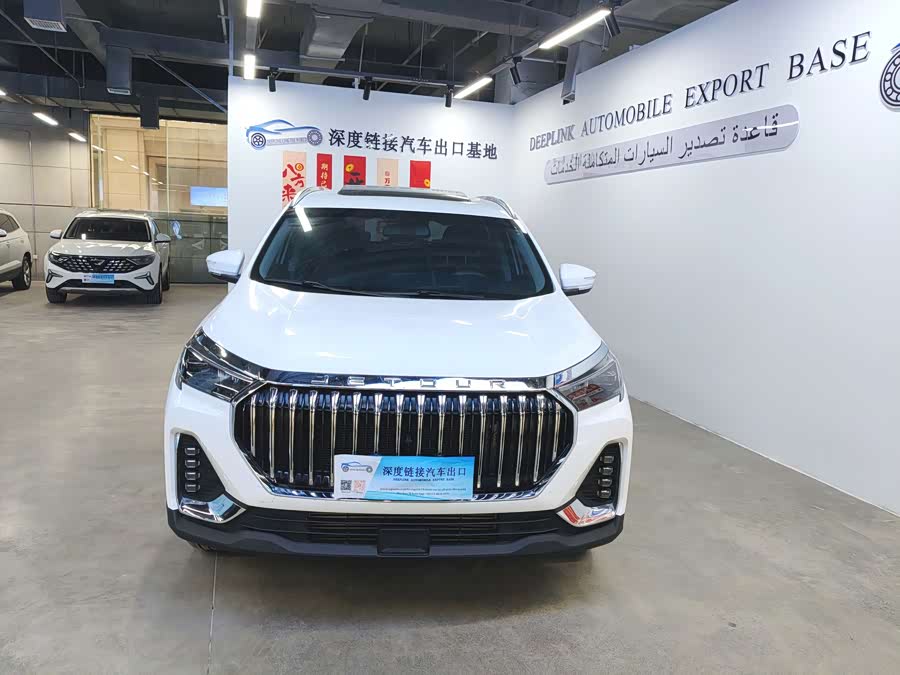 Jetour X90 PLUS 2024 immagine di auto #3