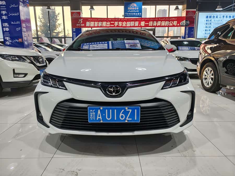 Toyota Corolla 2024 car image #3