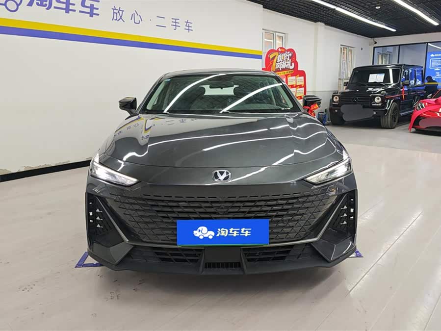 Changan UNI-V iDD 2023 #3 Changan UNI-V iDD 2023 car image #3