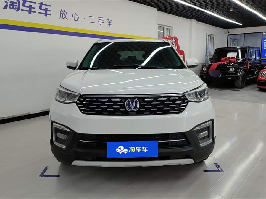 Changan CS55 2020 imagem de carro #3