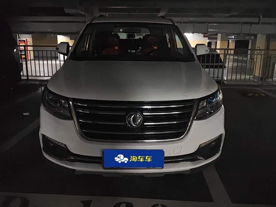 Forthing SX6 2017 #3 Forthing SX6 2017 صورة سيارة #3