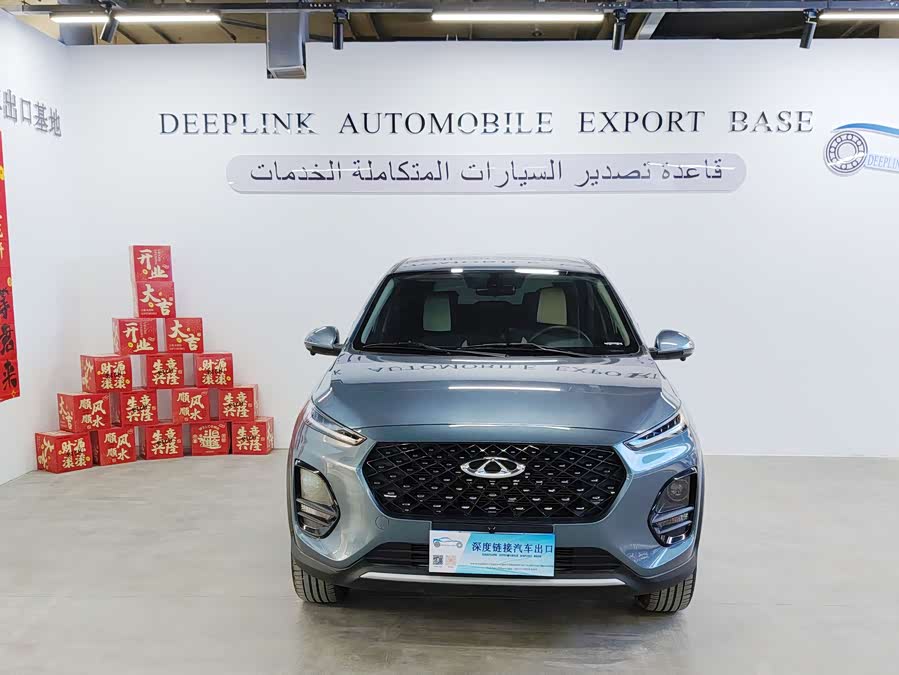 奇瑞 瑞虎3x 2025 汽车图片 #3