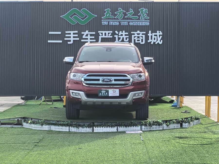 Ford Everest 2016 imagen de coche #3
