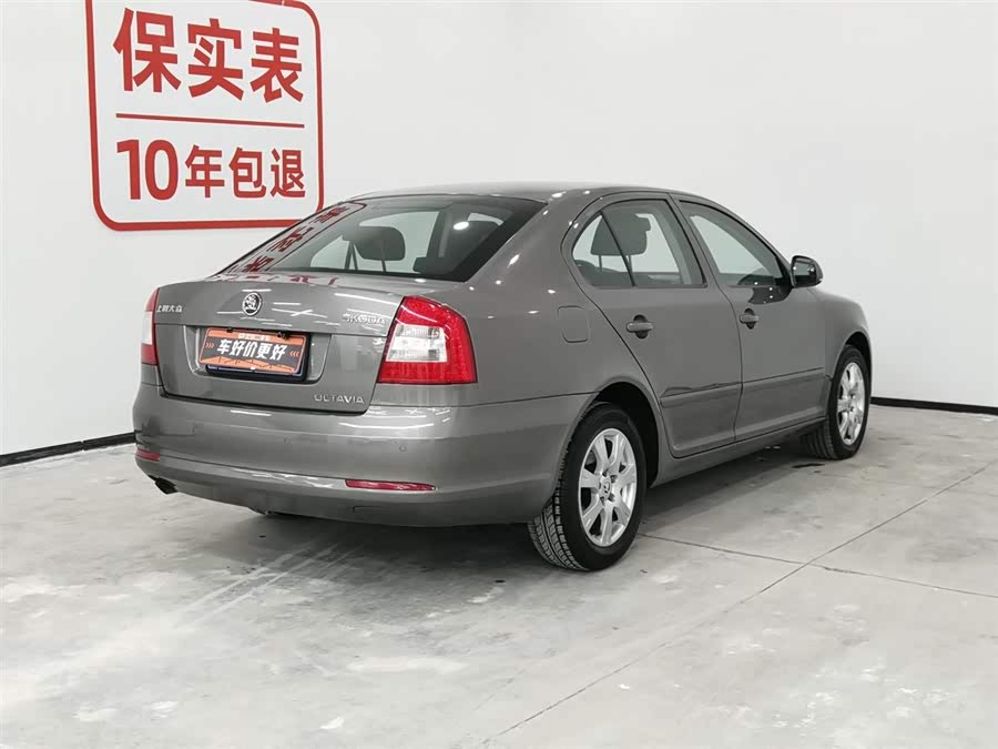 Skoda Octavia 2013 car image #3