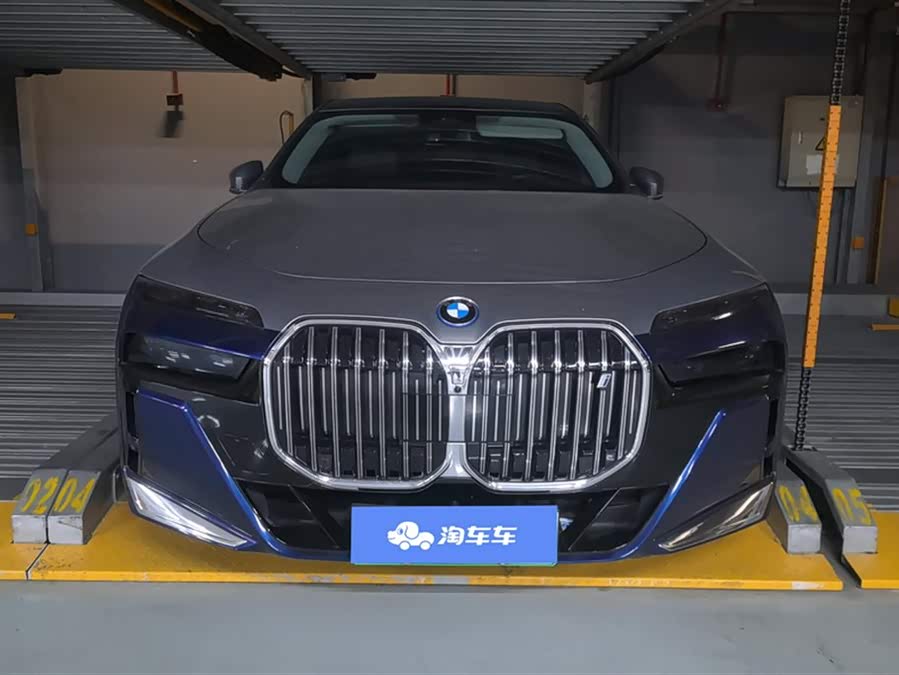 宝马 宝马i7 2025 汽车图片 #3