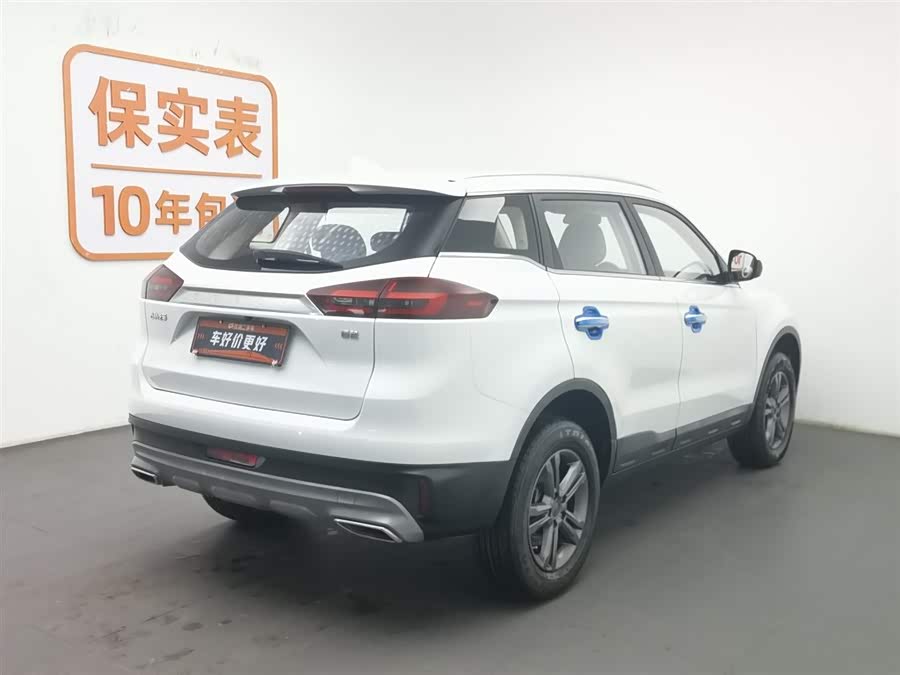 GEELY Boyue 2020 car image #3