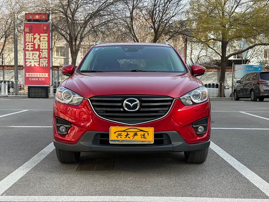马自达 马自达CX-5 2016 汽车图片 #3