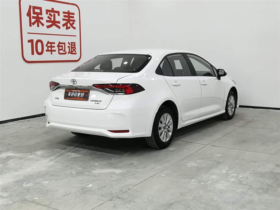 Toyota Corolla 2020 car image #3