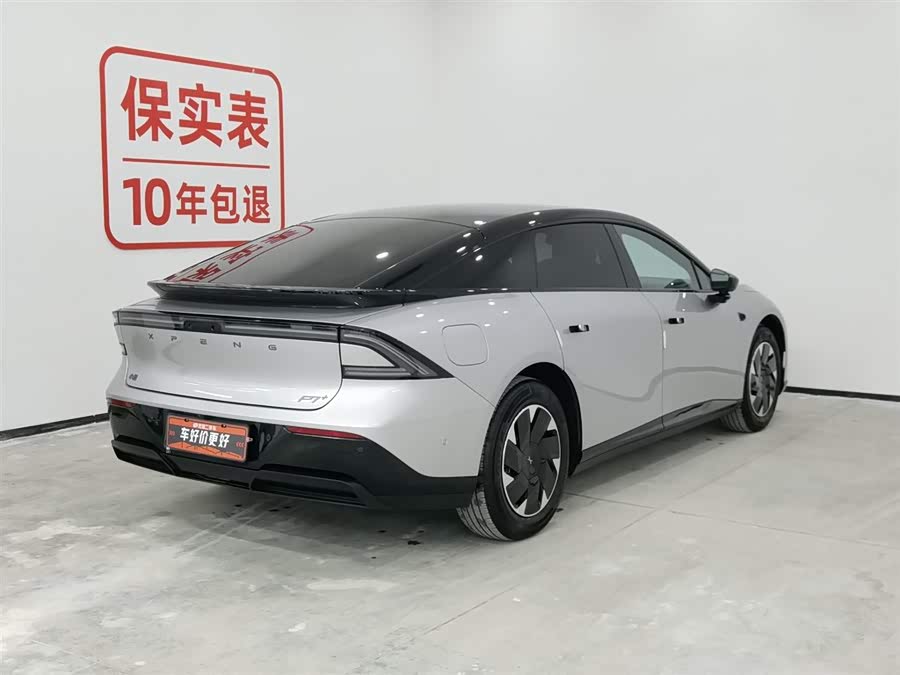 Xpeng P7+ 2024 car image #3