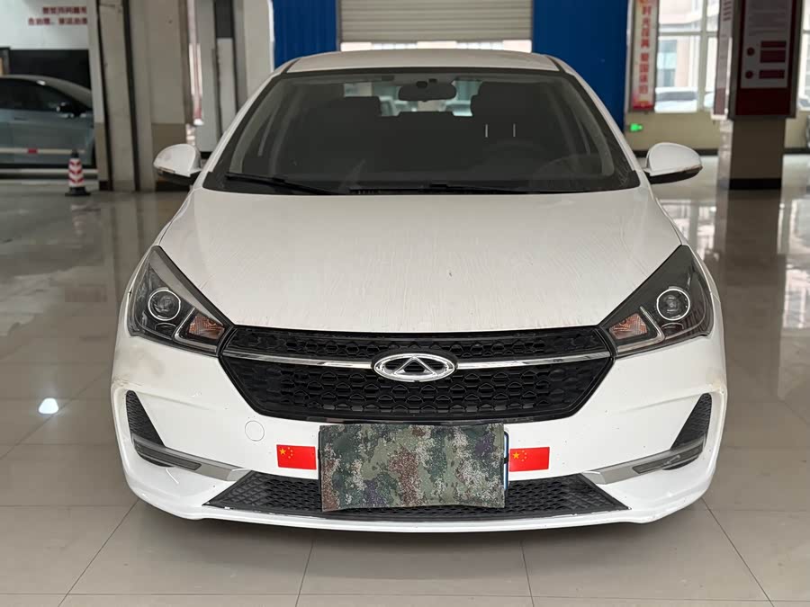 Chery Arrizo 5 2019 #3 Chery Arrizo 5 2019 car image #3