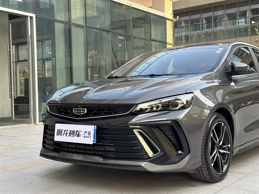 GEELY Binray 2023 car image #3