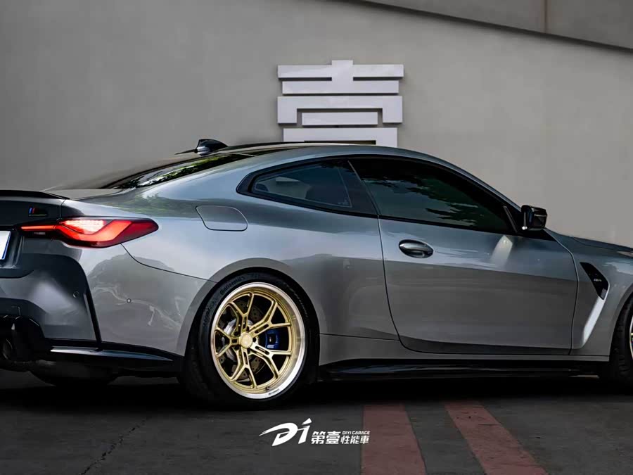 BMW M4 2022 car image #3