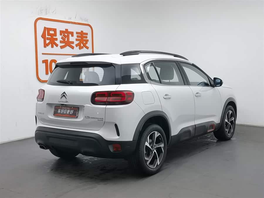 Citroen 2017 car image #3
