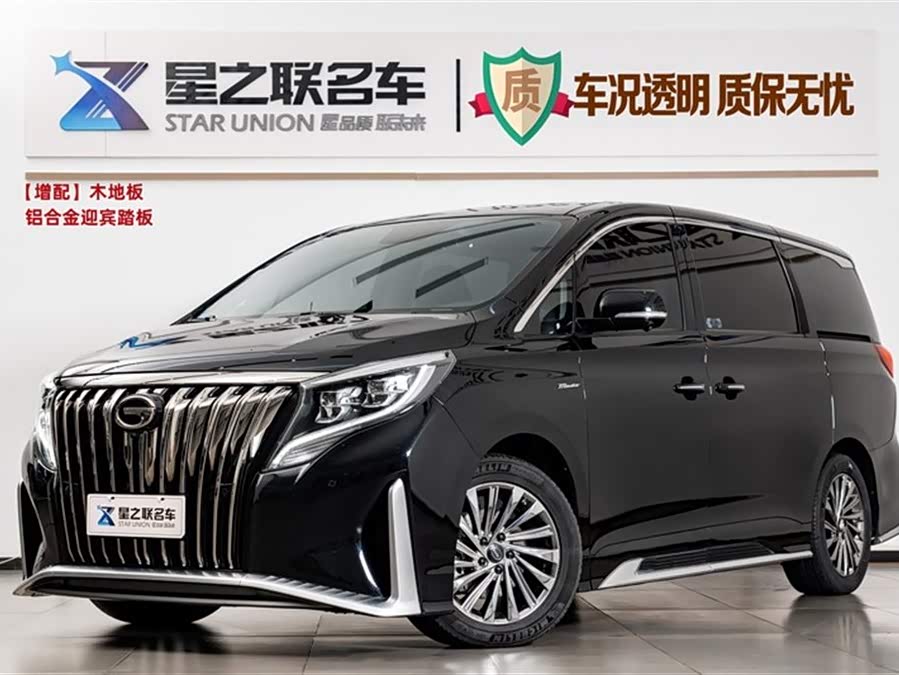 GAC Trumpchi M8 2022 car image #3