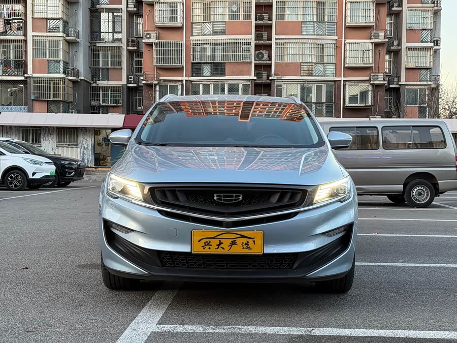 GEELY JiaJi 2020 immagine di auto #3