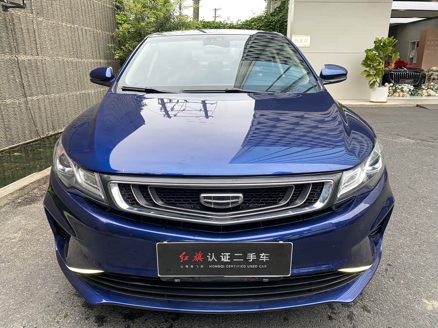 GEELY Emgrand GL 2019 image de voiture #3