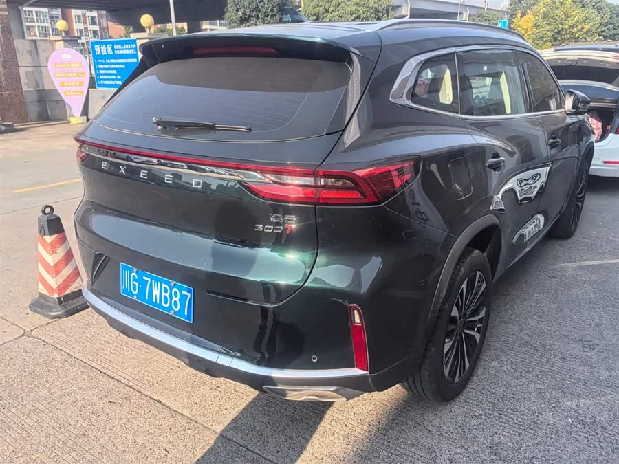 Exceed Lingyun 2024 image de voiture #3