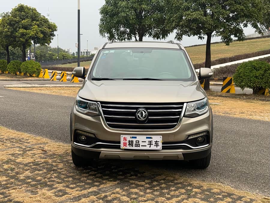 Forthing SX6 2017 car image #3