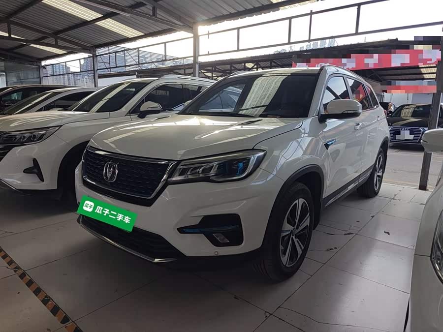Changan CS75 2019 car image #3