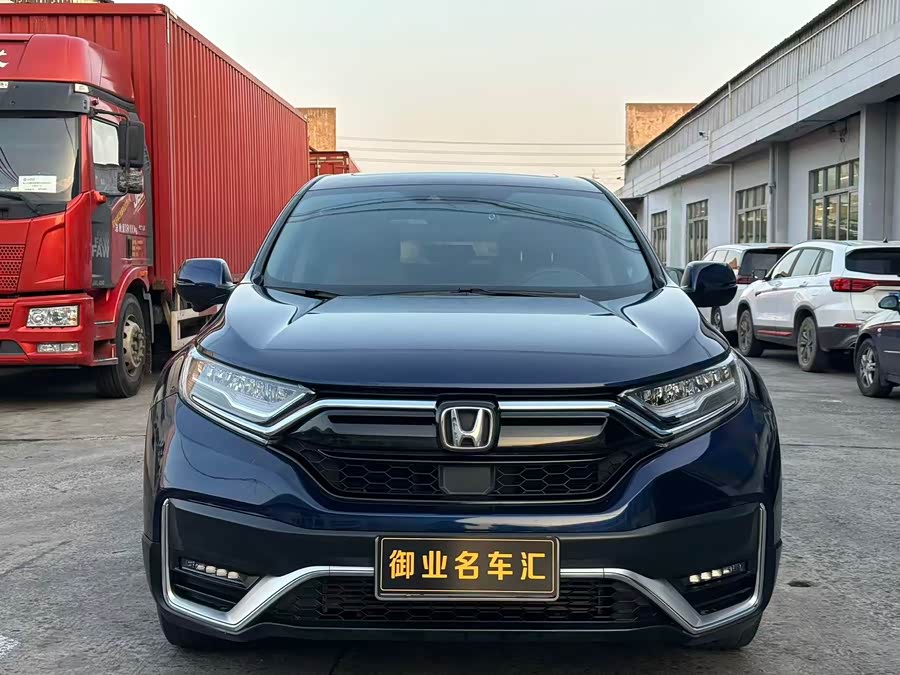 Honda CR-V 2021 car image #3