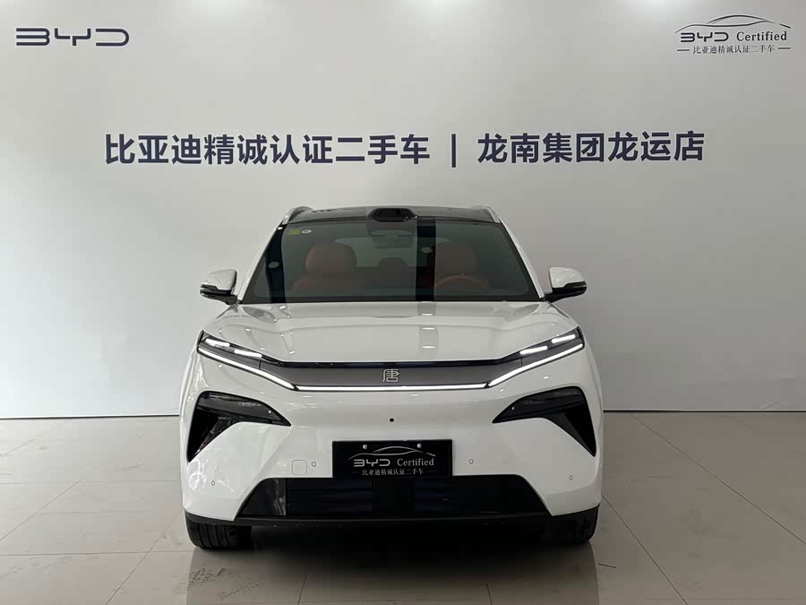 比亚迪 唐L 2025 汽车图片 #3