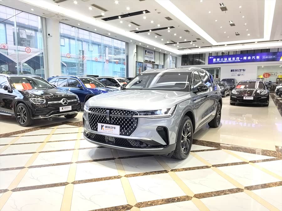 Changan 2023 image de voiture #3