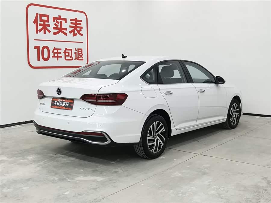 Volkswagen Lavida 2022 car image #3