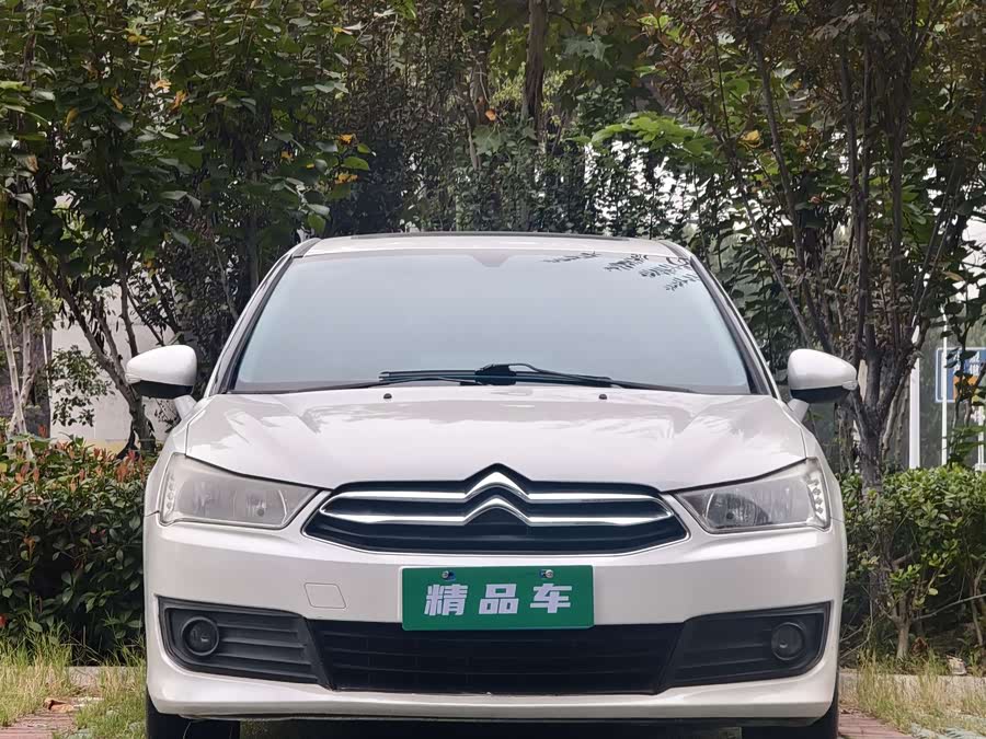 Chevrolet Charm 2020 car image #3