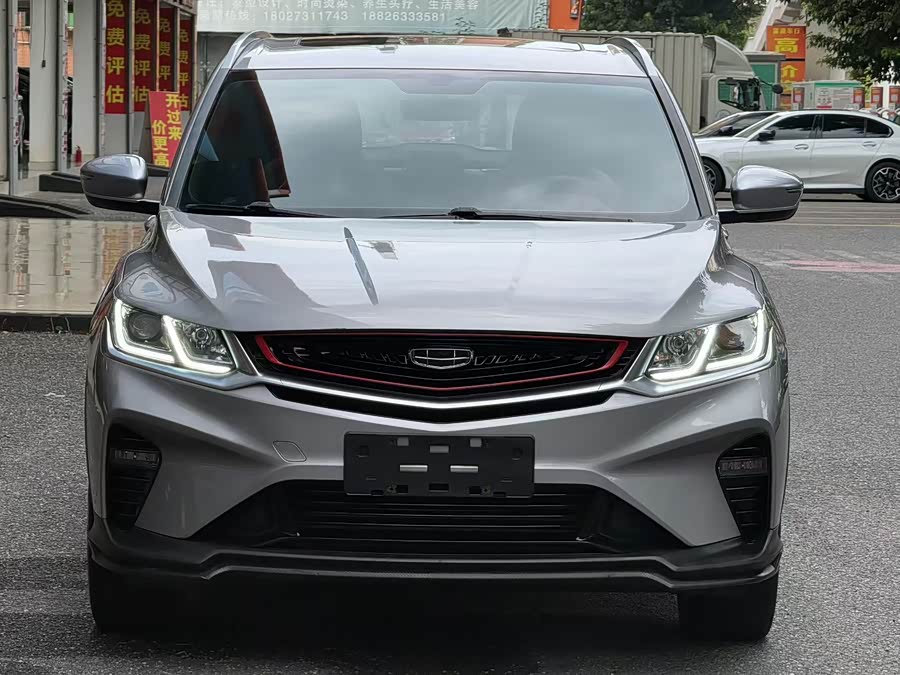 GEELY Coolray 2020 image de voiture #3