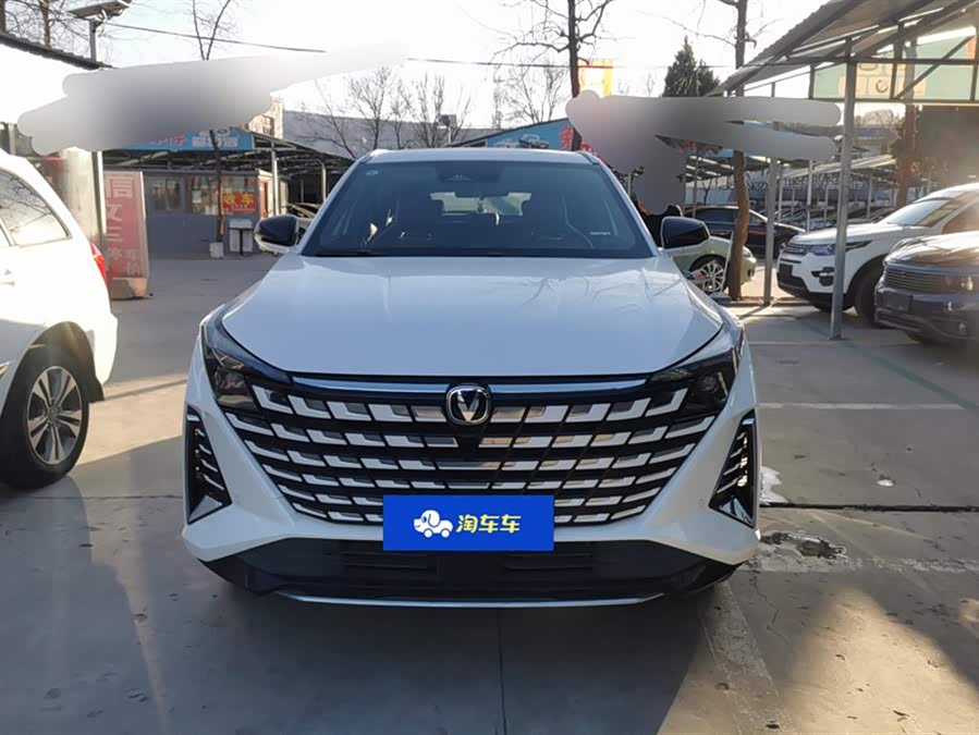 Changan UNI-Z 2024 car image #3