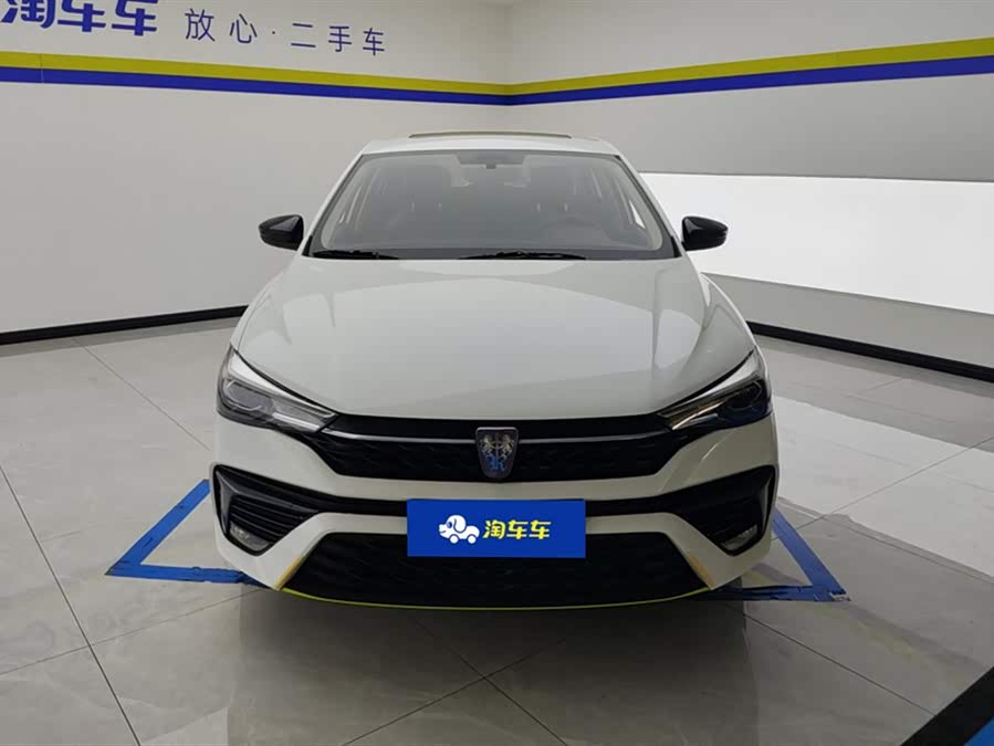 Roewe i5 2022 car image #3