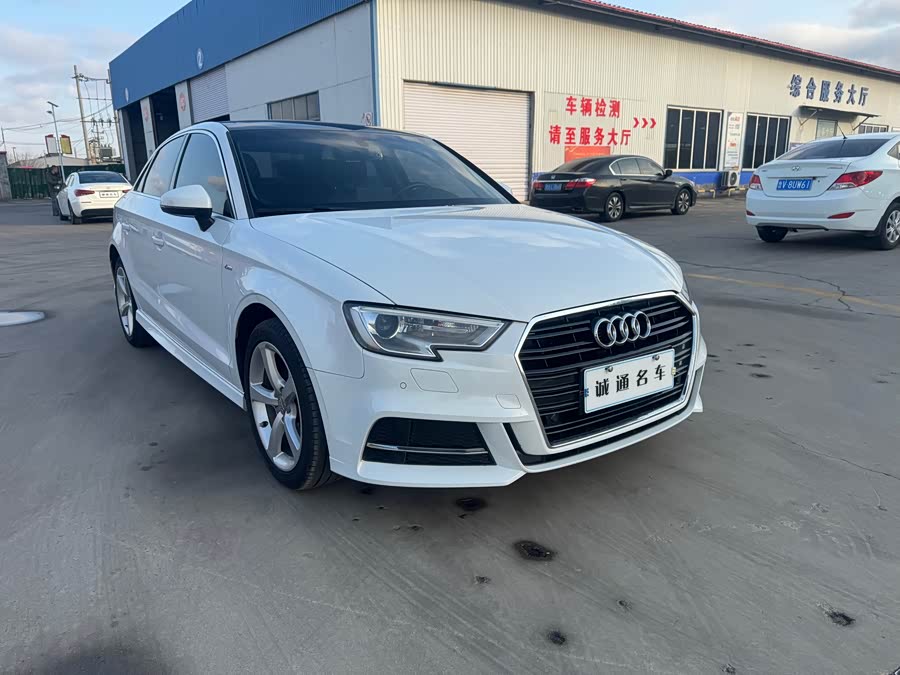 奥迪 奥迪A3 2017 汽车图片 #3