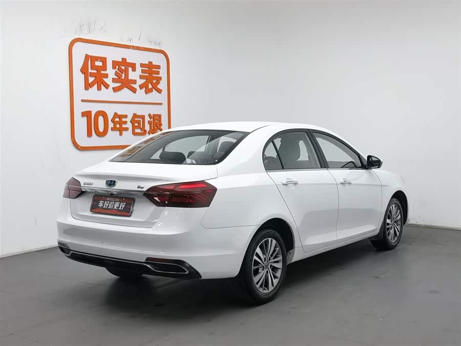 GEELY Emgrand 2018 car image #3