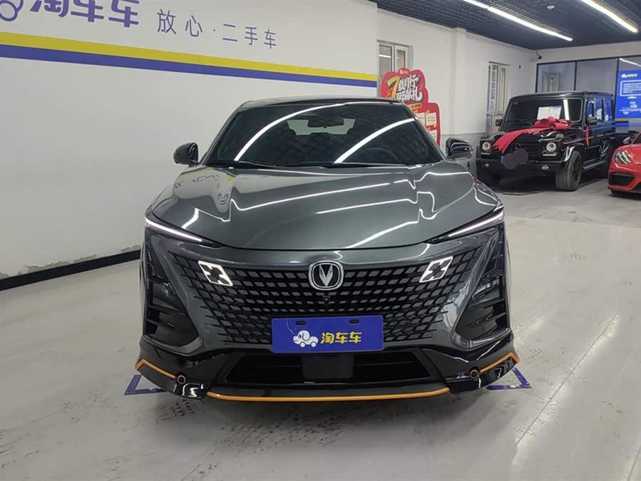 Changan UNI-T 2022 immagine di auto #3