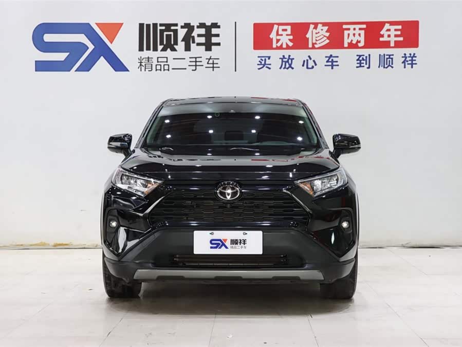 丰田 RAV4荣放 2023 汽车图片 #3
