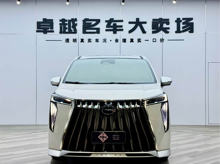 GAC Trumpchi GS5 2019 car image #3