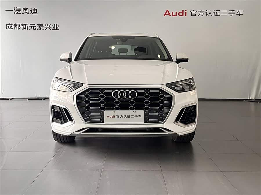 Audi Q5L 2022 car image #3