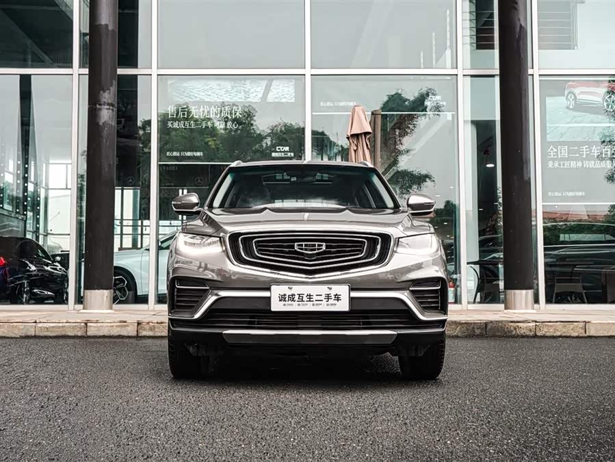 GEELY 2024 car image #3