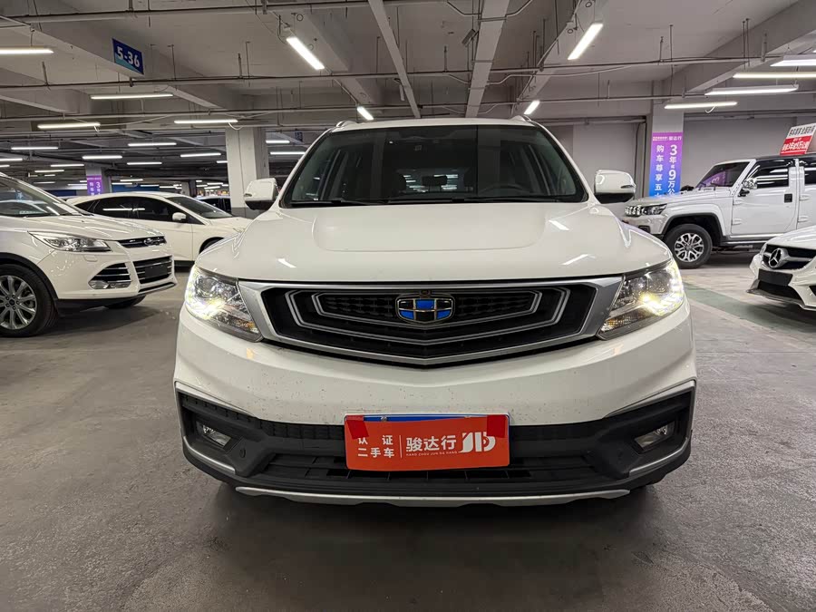 GEELY Vision X6 2019 car image #3