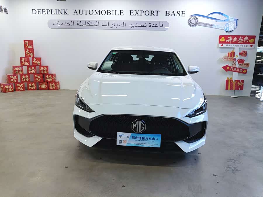 MG 5 2025 image de voiture #3