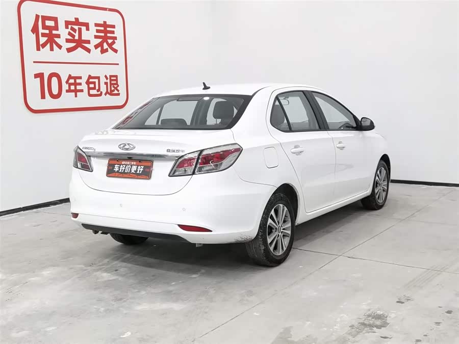 Chery Arrizo 3 2015 imagem de carro #3