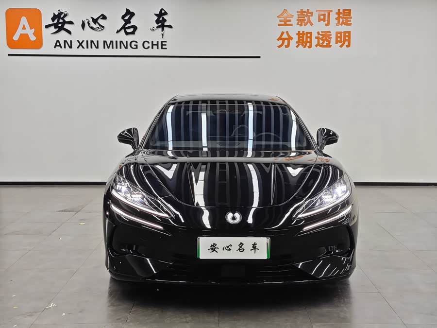 Denza Z9 2024 #3 Denza Z9 2024 car image #3