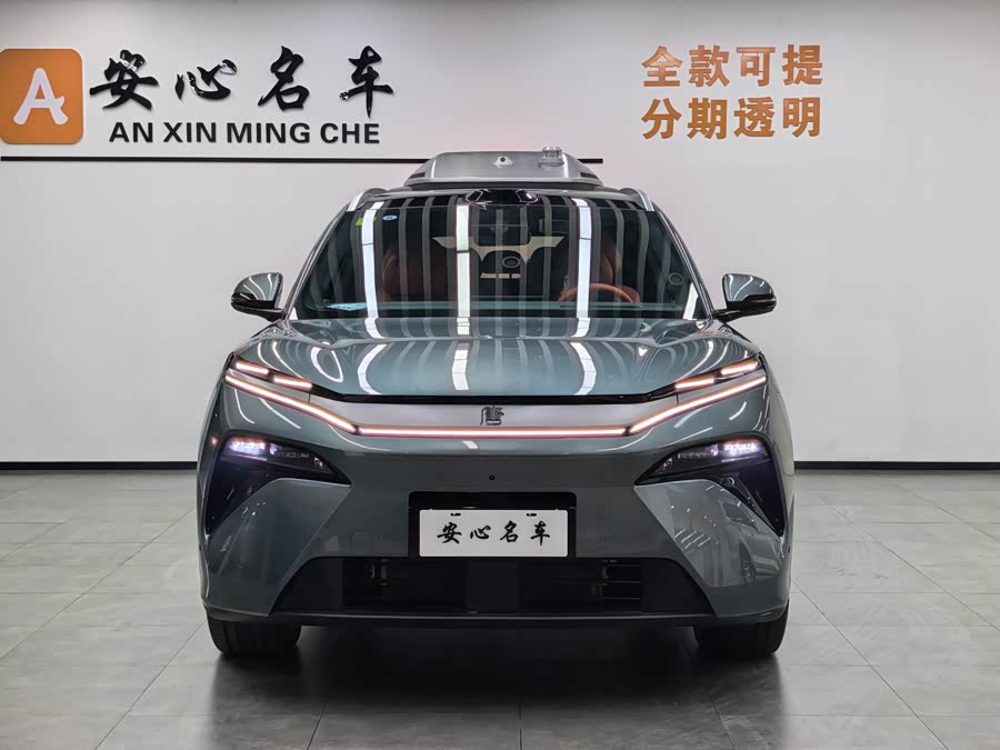 BYD Tang L 2025 #3 BYD Tang L 2025 immagine di auto #3